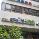 칠성사진실