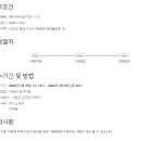 (주)주원산업 이미지