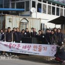 충남인력 이미지