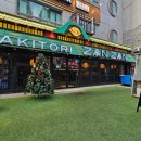 야키토리 잔잔 방이직영점 이미지