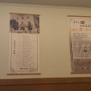 상현국수