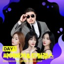 부산대학교 대운동장 이미지