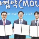(주)훼미리푸드