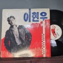 알리바바의 보물창고