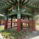 수능엄사 옆 이미지