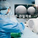 성서요양병원 네이버블로그