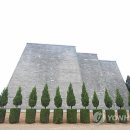 시안