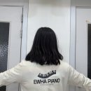 서초이화음악학원