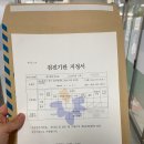 봄여성외과의원 이미지