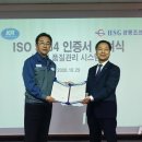 한국HSG - 10439 | 한국HSG
