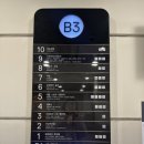 금강안경콘택트 이미지