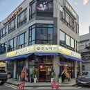 달빛아래맥주한잔 네이버블로그