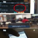 영민스마트