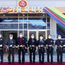 의성체육관 이미지