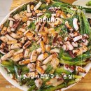 소시루왕만두 | [시흥]해물파전 대박 맛집 "삼거리칼국수본점" 5,500원 칼국수(내돈 내산)