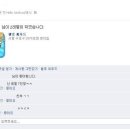 헬로씨푸드