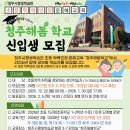 성인 학력인정 문해교육 프로그램 초등3단계 이미지