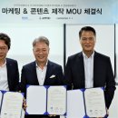 한성에프아이 이미지
