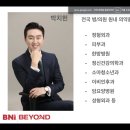 바른메디팜 이미지