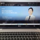 온라인클래스 그로우 색채심리 컬러테라피 수강후기