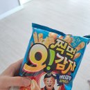 지에스(GS)25발산역점 | [오감자 신상_오감자 버터갈릭 감자튀김맛] 갈릭버터 소스가 너무 별로인데? 과자 비추 내돈내산