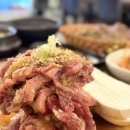 우마루주물럭 포항두호점 | 포항고기집 북구 두호동 맛집 추천 우마루주물럭 포항두호점