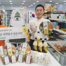 장군유통 이미지