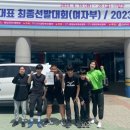 제주서중학교 이미지