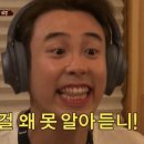 하드캐리 - 포항시 북구 삼호로321번길 18 | 하드캐리