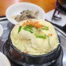 [인천 부평구 청천동] ▶명성정육식당◀_도가니탕_내돈내산_솔직후기_건더기 많음_포장은 ㄴㄴ탄내(수정)