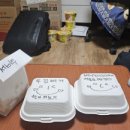우김버거 이미지