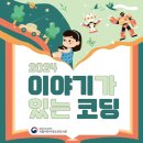 바른샘도서관 이미지