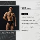 부여(외산)-12 | 안양역PT 리얼 후기 | 안양역헬스 중 기구 좋은 안양헬스장 찾는다면