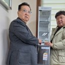 재향군인회 함양군지회 백세시대