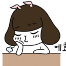 올리브헤어나인 이미지