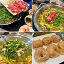 망포역 맛집 두둑한샤브칼국수 얼큰이 칼국수 김치만두 추천