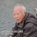 능애 낚시터 이미지