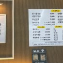 금호점 이미지