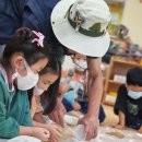 다목초병설유치원 이미지