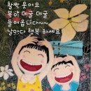 황토온돌방민박 이미지