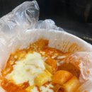 오늘은마떡