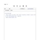 국립공주병원 이미지