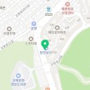 호식이 두마리 치킨 번동점 이미지