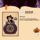 가야대학교생활관 이미지