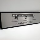 네오애드 - 강북구 한천로123길 50 | 네오애드