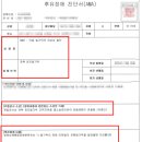 장원행정사사무소 이미지