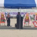 거창읍-8 이미지