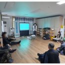 도의3리 경로당 네이버블로그