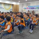 죽장상옥분교 이미지