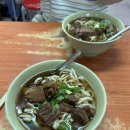 여행 2일차｜푸홍우육면 / 행복당 / 무지개도로 / 우유도넛 / 예스지투어 / 마사지 / 좌향꼬치 / 인형뽑기